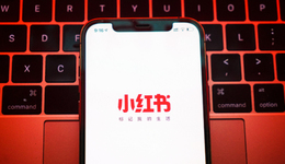 小红书做团播，晚了吗？