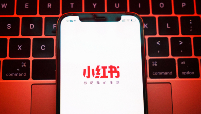 团播,小红书,流量,