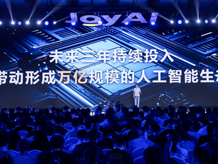 AI重构供应链：大厂竞速之下，京东的长期主义