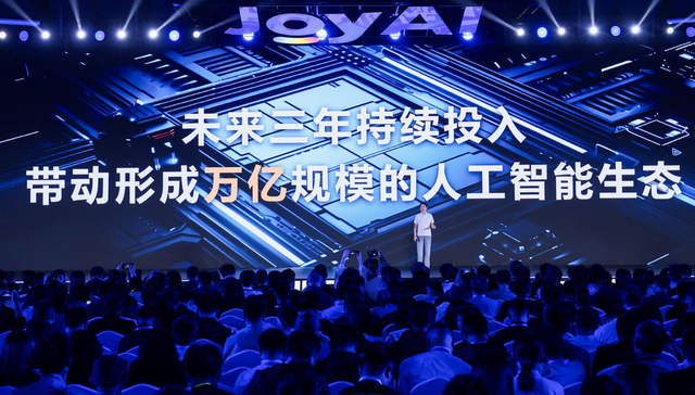 AI重构供应链：大厂竞速之下，京东的长期主义