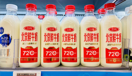 三元擦亮“北京鮮牛奶”招牌，想錯(cuò)位競爭