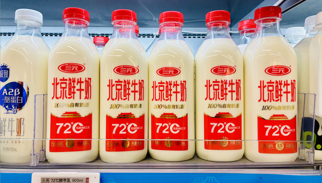 三元擦亮“北京鲜牛奶”招牌，想错位竞争