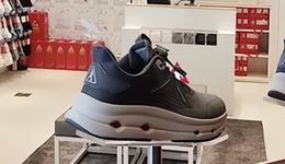 20萬億的銀發(fā)經(jīng)濟(jì)，為何跑不出一個(gè)“陽光下的巨頭”？