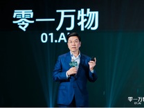 对话李开复：AI Agent不是炫技，是CEO最需要关注的核心技术