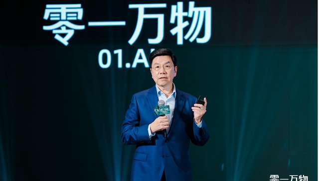 对话李开复：AI Agent不是炫技，是CEO最需要关注的核心技术