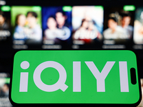 涉足线下娱乐业，爱奇艺还在寻找新增长点