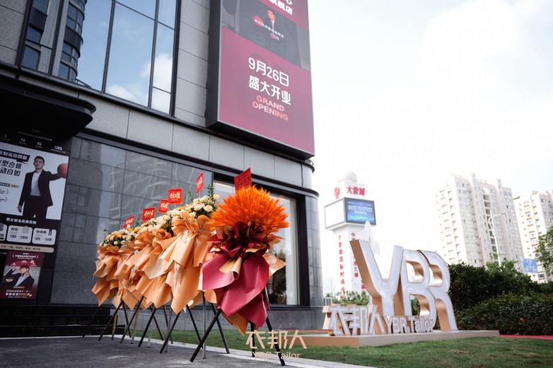 AM402837 (2) (2).jpg