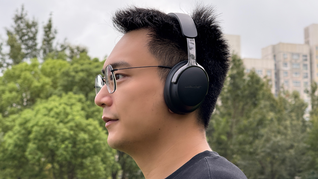 「Bose QuietComfort 消噪耳機(jī) Ultra II」評(píng)測：降噪之外，有何升級(jí)？