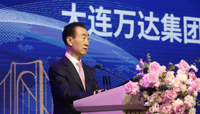 王健林及大连万达集团被限制高消费，此前被强执1.86亿元