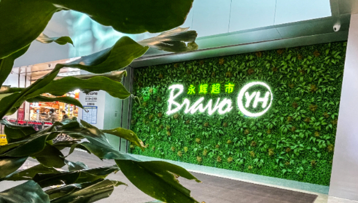 永辉超市,亏损,胖东来,