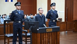 农业农村部原部长唐仁健被判死缓：17年受贿2.68亿余元