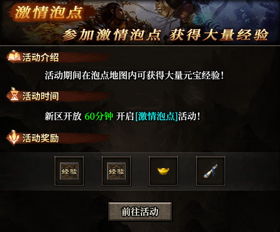 如图片无法显示，请刷新页面