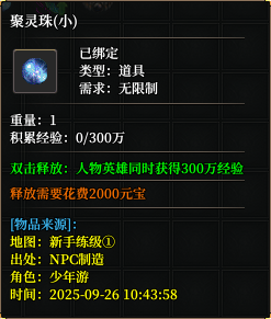 如图片无法显示，请刷新页面