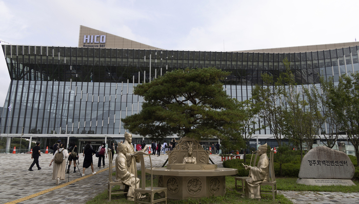 韩国面向中国团客免签今起试行，我使馆发布安全提示