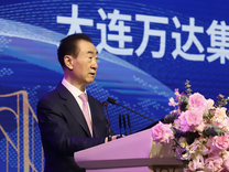 王健林限高令被取消，但王思聪公司被执行1210万