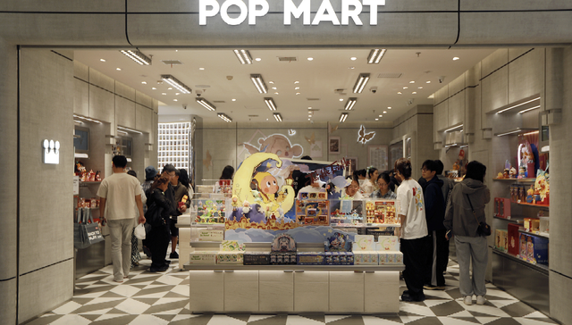 溢价近15倍！泡泡玛特“星星人美味时刻系列”未售先火