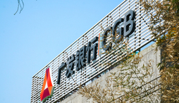 3.7万亿广发银行行长卸任，“70后”中国人寿副总裁接棒