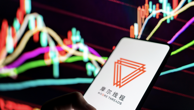 多只摩尔线程概念股走强，中科蓝讯一度涨超13% 