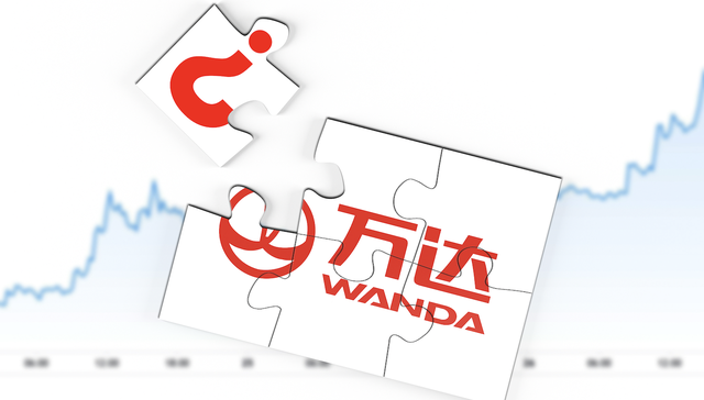 万达地产等被恢复执行2099万，限制消费令高达128条