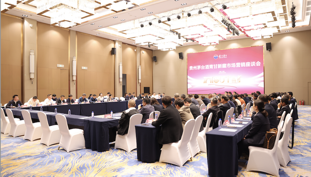 从春耕到秋收，贵州茅台带动白酒消费市场回暖进行时