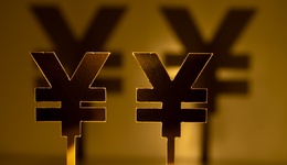 發(fā)改委：適時(shí)加力實(shí)施宏觀政策，新型政策性金融工具規(guī)模共5000億