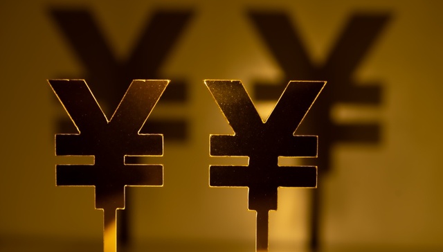 发改委：适时加力实施宏观政策，新型政策性金融工具规模共5000亿