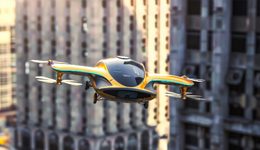 低空經(jīng)濟(jì)最缺的一塊拼圖