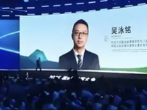 吳泳銘，還是馬云最信任的人嗎？