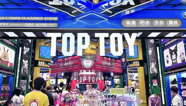 Top Toy files for Hong Kong IPO as it races to create its own hit IP