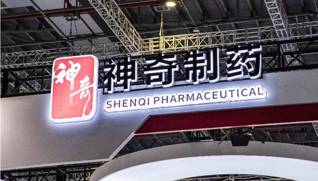 神奇制药业绩不神但违规套费很行