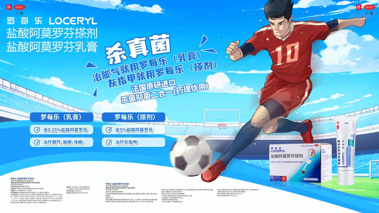 /private/var/folders/yd/873m65q97_s7y9h5pvgqgst00000gn/T/com.kingsoft.wpsoffice.mac/picturecompress_20250812173030/output_1.jpgoutput_1