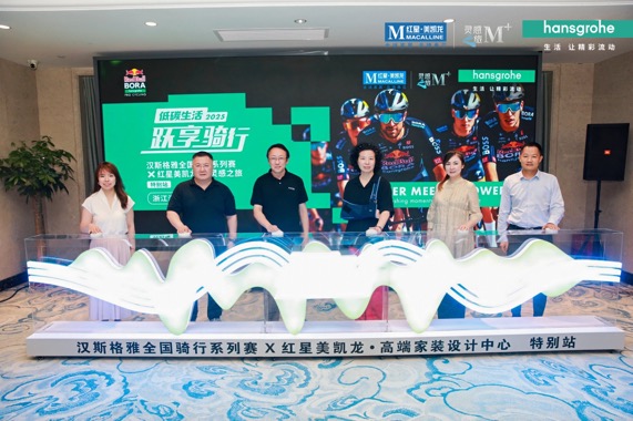 电视萤幕画面中度可信度描述已自动生成