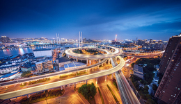 2025世界工程组织联合会全体大会暨全球工程大会10月在沪举行