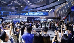 人工智能、文化出海和跨境电商领衔，数贸会采购金额超300亿