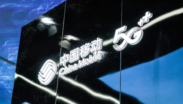 3元1GB的中国移动流量钱包将停止运营，曾是电商营销利器