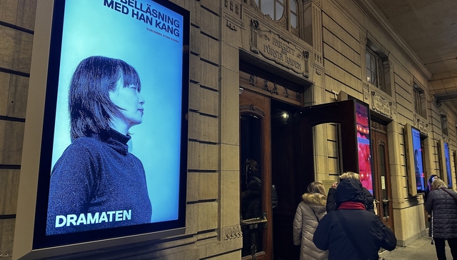 2025诺奖前瞻：澳大利亚作家杰拉尔德·穆南领跑赔率榜