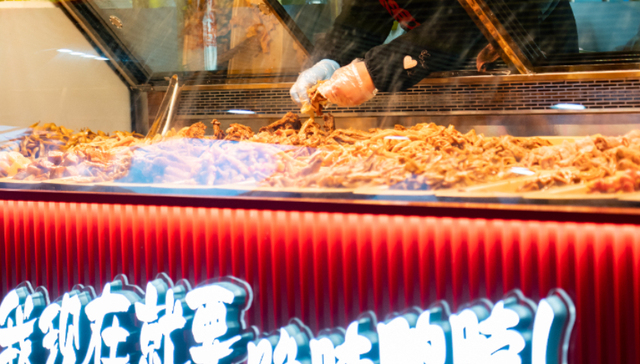 扩张,绝味食品,监管,