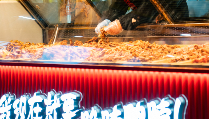 扩张,绝味食品,监管,