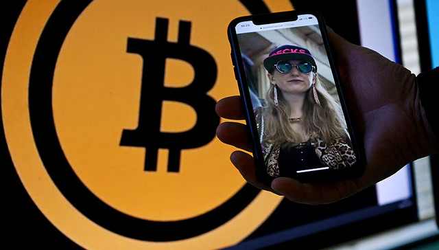 【追踪】蓝天格锐主犯钱志敏在英国承认比特币洗钱指控