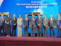 张一鸣老乡IPO敲钟，3000亿