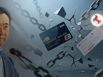 “限消令”仅一天被撤销，71岁的王健林还有多少筹码？