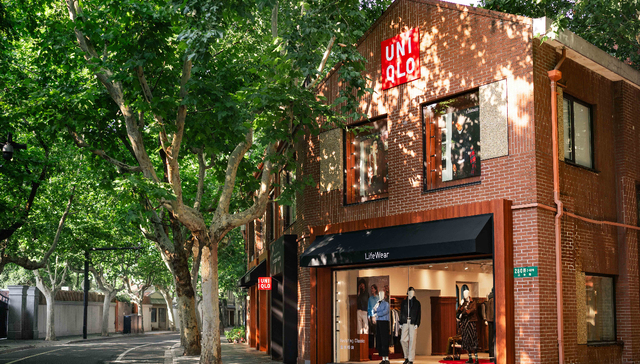 优衣库基础，但穿搭可以不基础