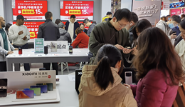 支持消费品以旧换新，第四批690亿元资金近日已下达