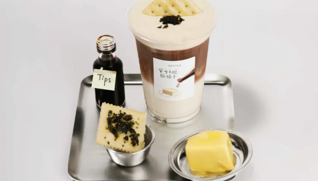 “奶茶+酱油”，需求在哪里？