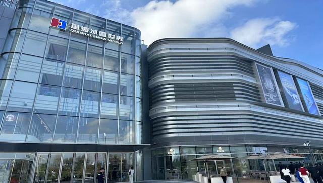 华发深圳“全球最大”室内滑雪场开业，一场超百亿的冰雪豪赌