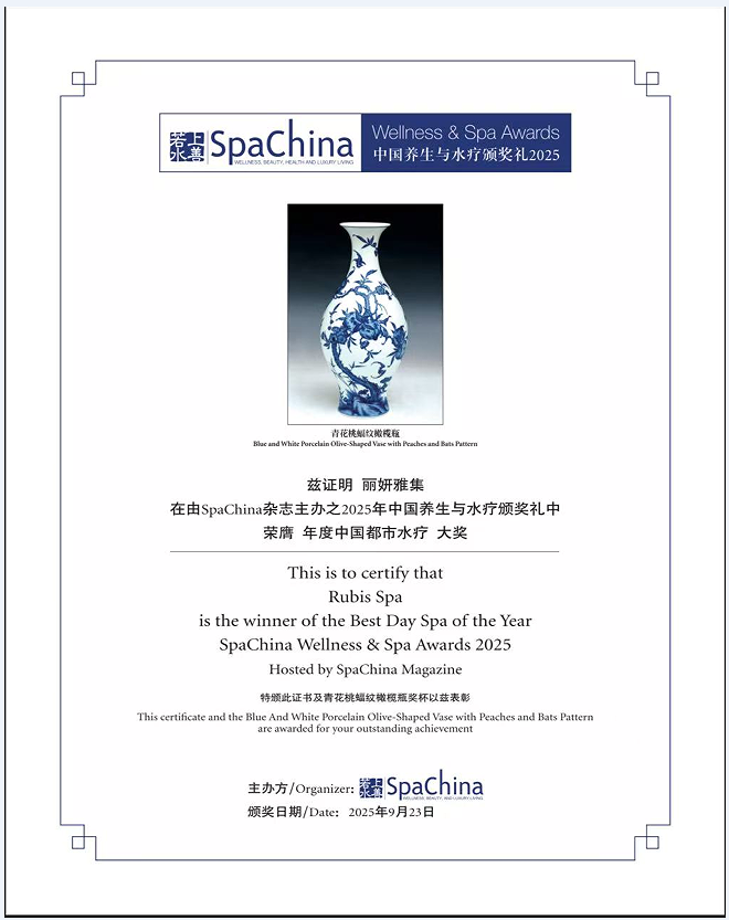 1759221452366162.png image.png