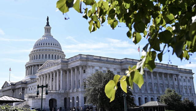 联邦政府,停摆,
