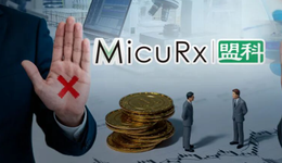 争夺“抗生素第一股”：“金主”携10亿入主，遭大股东狙击