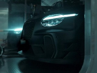 一周新车盘点 | 宾利发布新GT预告 极氪9X正式上市