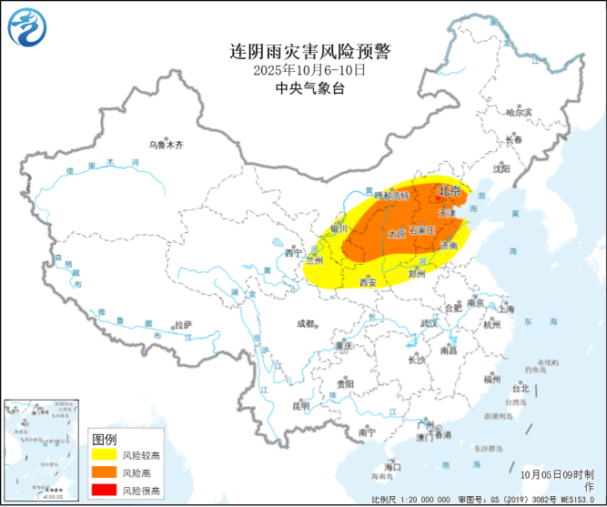 农业农村部和中国气象局10月5日联合发布连阴雨灾害风险预警|界面新闻 · 快讯